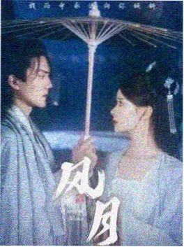 狠狠影院热播剧集云上归途